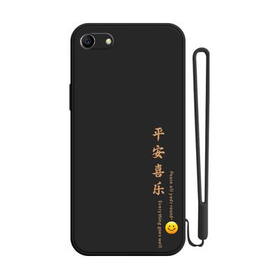 适用OPPOA83防摔全包送挂绳钢膜