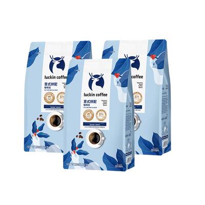瑞幸咖啡意式拼配咖啡豆250g*3袋