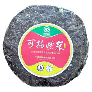宁波特产海产干货可扬紫菜家庭装无沙免洗鲜嫩内有调料包紫菜汤