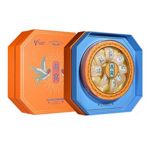 马来西亚燕窝干盏礼盒进口溯源码金丝燕条官白燕盏干燕盏送礼官方