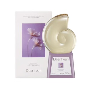 独特艾琳倒置香薰卧室家用高级香水净化空气持久留卫生间伴手礼盒