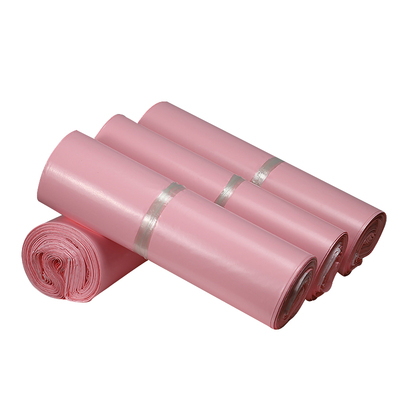 防水加厚打包袋快递袋强哥厂家