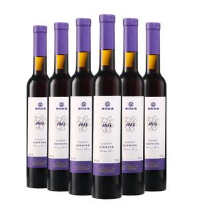 帝月蓝莓酒冰酒M6低度果酒甜型375ml整箱装葡萄酒官方正品旗舰店
