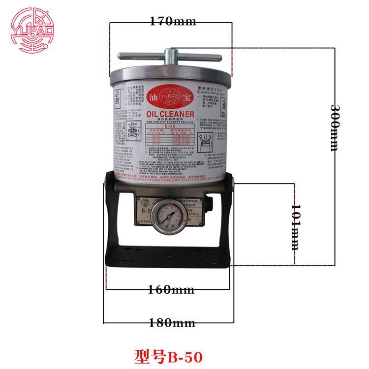 东莞油宝液压油精密过滤器/注塑机/挖掘机设备液压净油滤油器厂家,机械设备,过滤设备,淘宝优惠券,粉丝福利购,淘宝优惠卷