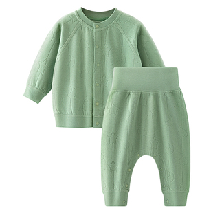 汤尼倍儿婴儿秋裤秋衣宝宝护肚弹力棉全开扣套装春秋季分体衣服