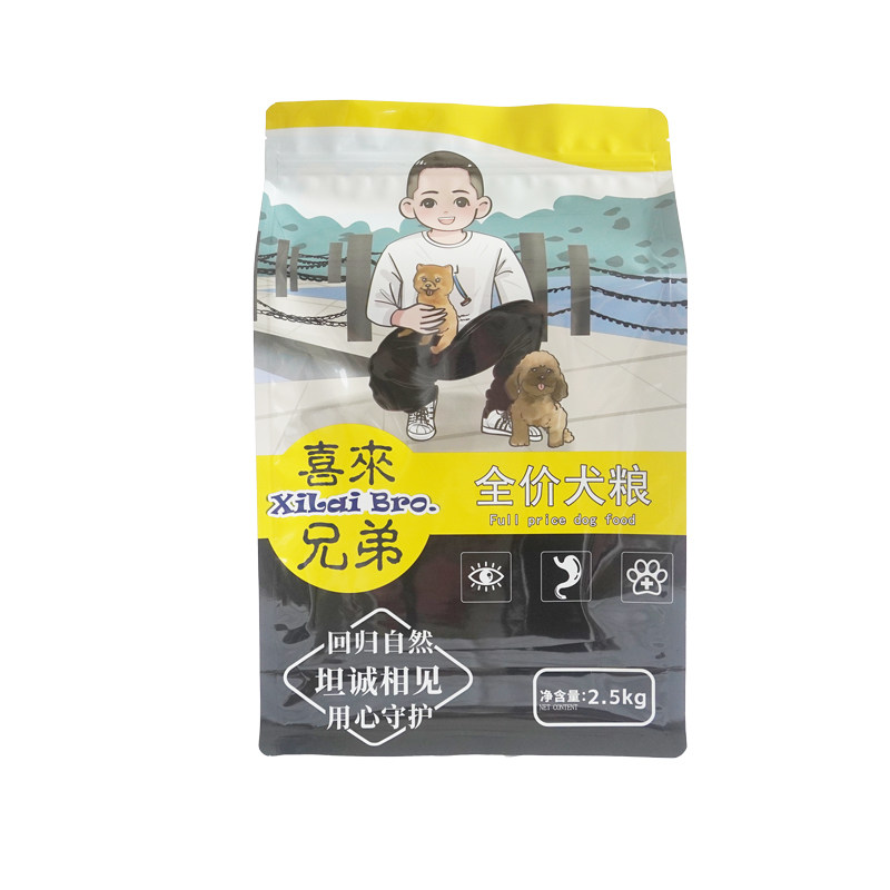 喜来兄弟通用肉绒小型犬肉松狗粮