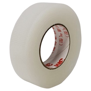 3M医用透气胶布1527C-1防磨脚神器 透明通气型 微薄 买二赠一包邮