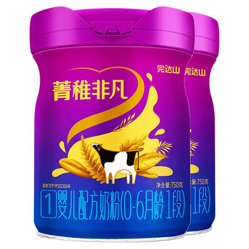 【0元试吃+大礼】完达山菁稚非凡1段婴儿配方奶粉750g*2罐
