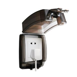 罗格朗插座防水盒开关保护罩电动车防雨溅罩电线遮挡收纳接线一体