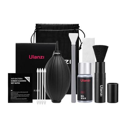 优篮子九合一相机清洁套装