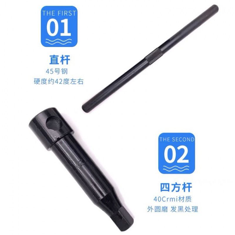 车床三爪卡盘16020012方方方148方方方四方101725013扳手钥匙