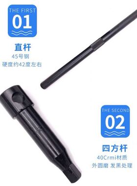 车床三爪卡盘160200钥匙方10四方扳手方方14250方171213方方8