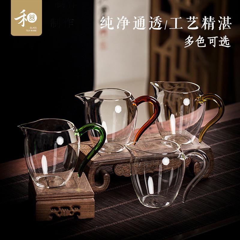 禾器玻璃公道杯大号透明茶海功夫茶具配件和器高档茶杯分茶器