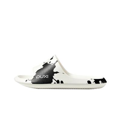 朴西云墨凉拖鞋情侣款个性泼墨外穿防滑不臭脚eva拖鞋家用女款