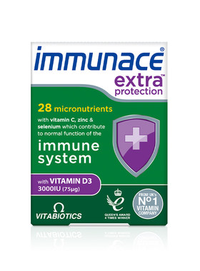 vitabiotics提升免疫力营养片