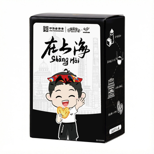 在上海原味蝴蝶酥 上海老字号三阳南货店&Whatever咖啡联名款