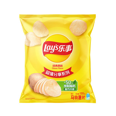 乐事薯片超大包薯片135g
