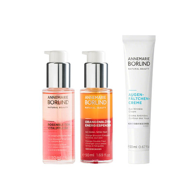 Annemarie Borlind安娜柏林套装（橙花蜜+玫瑰蜜+小白管眼霜）