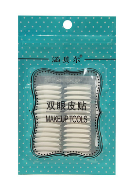 赤木刚宪同款双面双眼皮贴哑光