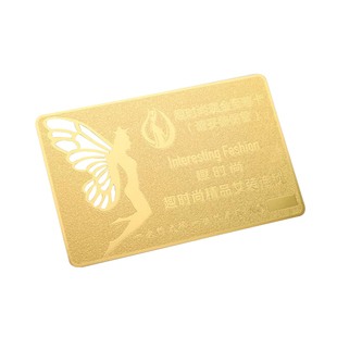 金卡名片制作定做黑卡金属卡片贵宾卡定制会员卡VIP金卡异形镂空