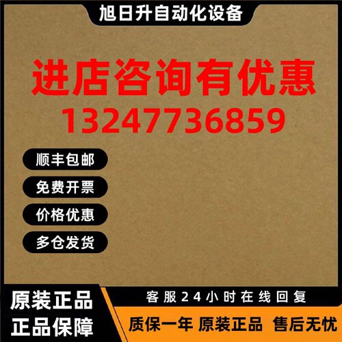 议价Hach哈希sc200控制器双通道现场水质监测LXV404.99.00552