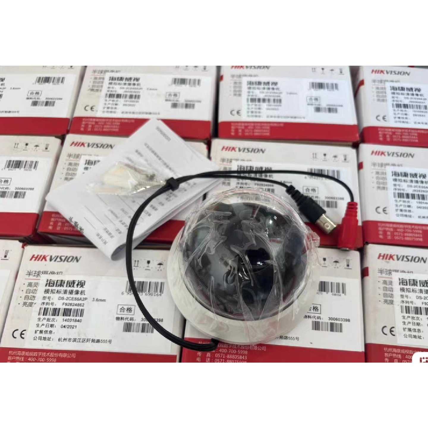 威视DS-2CE55A2P模拟标清半球摄像机&mdash;议价
