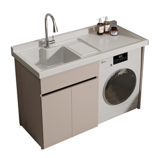 全铝蜂窝铝洗衣机柜阳台组合柜洗衣洗手台盆带搓板洗衣柜伴侣定制
