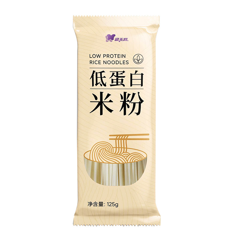 森无忧低蛋白米粉低蛋白河粉低蛋白面条低蛋白米0钾少磷钠CKD膳食