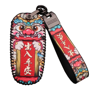 适用于长城欧拉白猫R1车钥匙套/21款R2黑猫改装女好猫装饰包壳