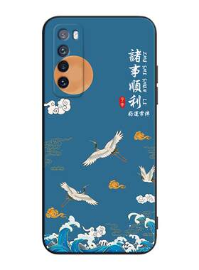 秋昊适用于华为nova7网红手机壳jef-an00彩绘新款huawei潮牌保护套 jef-tn00全包防摔novo7中国风n0va7爆款no