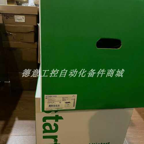 议价ATS48C32Q 优惠销售施耐德 320安160千瓦软啓动器全新现货议