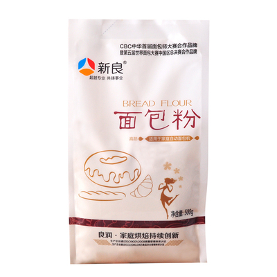 新良面包粉500g*2袋高筋粉