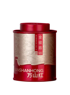 万山红正山小种红茶金骏眉滇红