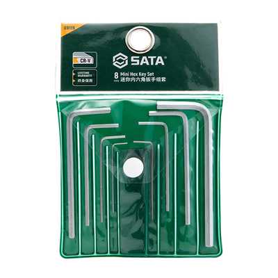 Sata/世达平头内六角扳手套装