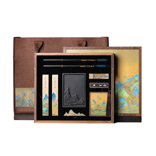 善琏湖笔江山赋文房四宝套装砚台墨条毛笔收纳盒书法笔墨纸砚全套文房四宝精品套装高档礼物摆件文房四宝礼盒