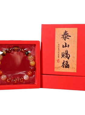 2026年三合多宝太岁手串红绳