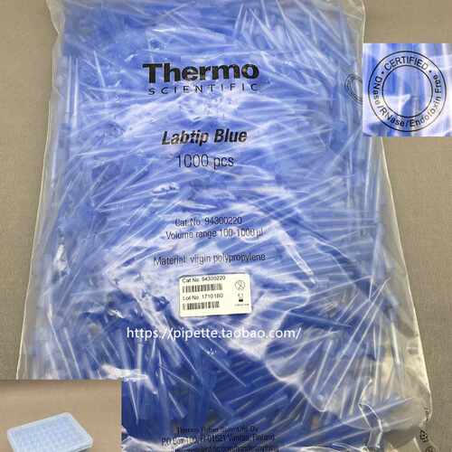 议价Thermo 1ml 吸头 管嘴 1000根/包 Labtip 94300220 无DNA RNA