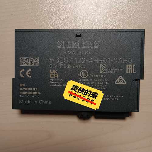 【询价】6ES7 132-4HB01-0ABO适用