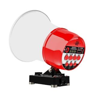 麦叶大功率车载喊话器扩音器便携摆摊叫卖可充电促销广告录音喇叭