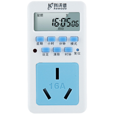 科沃德定时器开关插座大功率电源