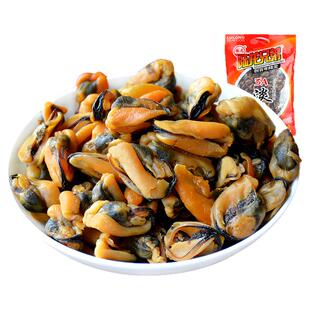 陆龙兄弟3A淡菜干贻贝干青口贝壳菜 舌尖美食品质海鲜干货350g/袋