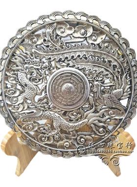 收藏藏银八卦福字圆盘龙凤盘摆件