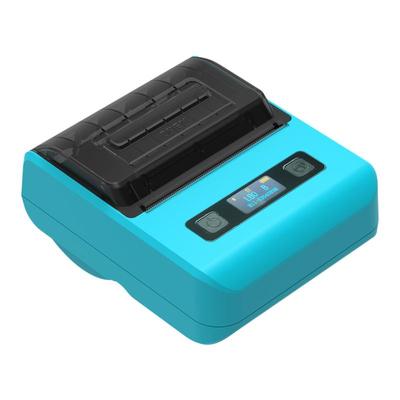L80B便携蓝牙打印机快销开单机