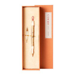 六品堂官方旗舰店千寻纯狼毫毛笔专业级笔头套装湖笔高档狼嚎小号小楷书软笔国画书法专用初学者入门文房四宝