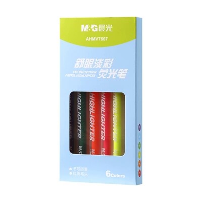 晨光舒眼淡彩荧光笔做笔记划重点