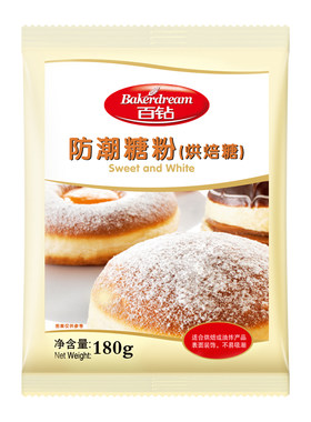 百钻防潮糖粉180g烘焙专用家用