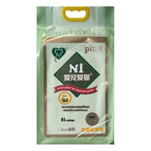 N1爱宠爱猫豆腐砂8L原味绿茶水蜜桃除臭无尘结团活性炭猫砂冲厕所