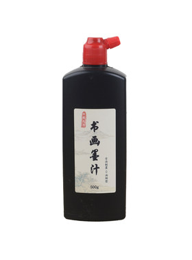 四德文房比赛专用100g毛笔书法