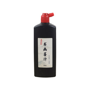 文房墨汁