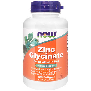 NOW Foods诺奥 甘氨酸锌 吡啶甲酸锌 葡萄糖酸锌成人男士锌zinc